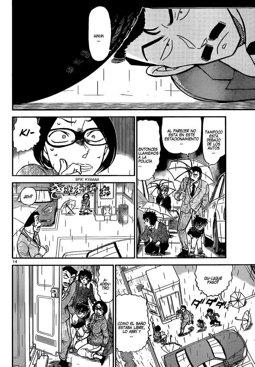 Detective Conan capítulo 859 página 15