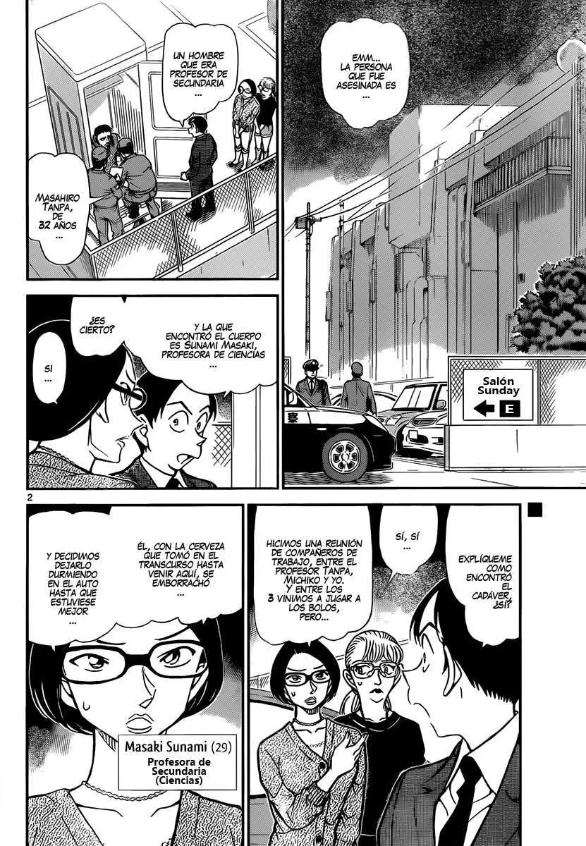 Detective Conan capítulo 860 página 3