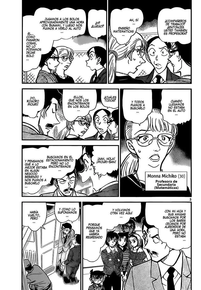 Detective Conan capítulo 860 página 4
