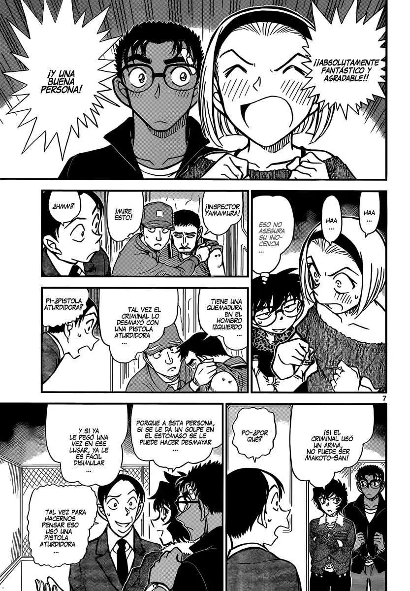 Detective Conan capítulo 860 página 8