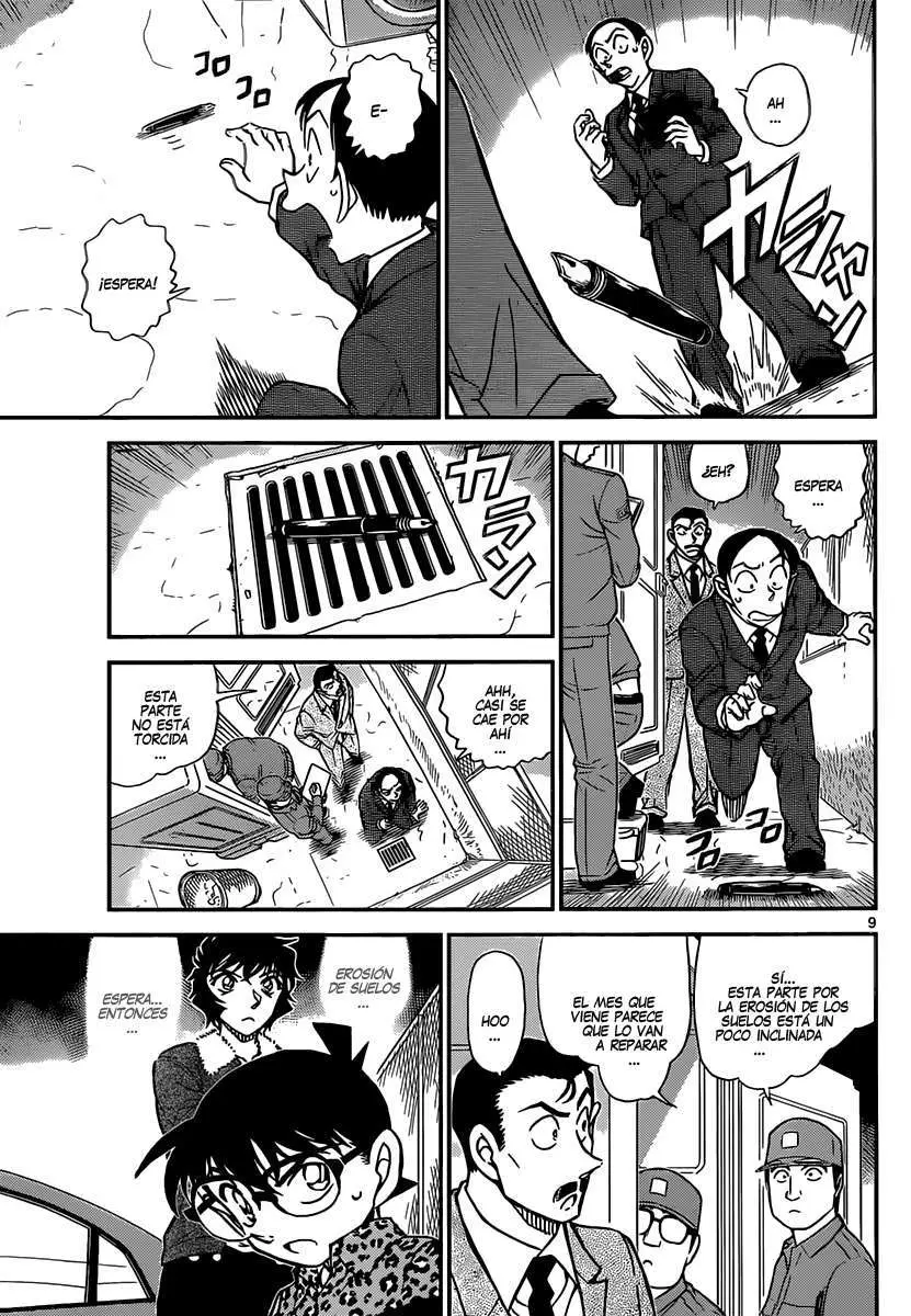 Detective Conan capítulo 860 página 10