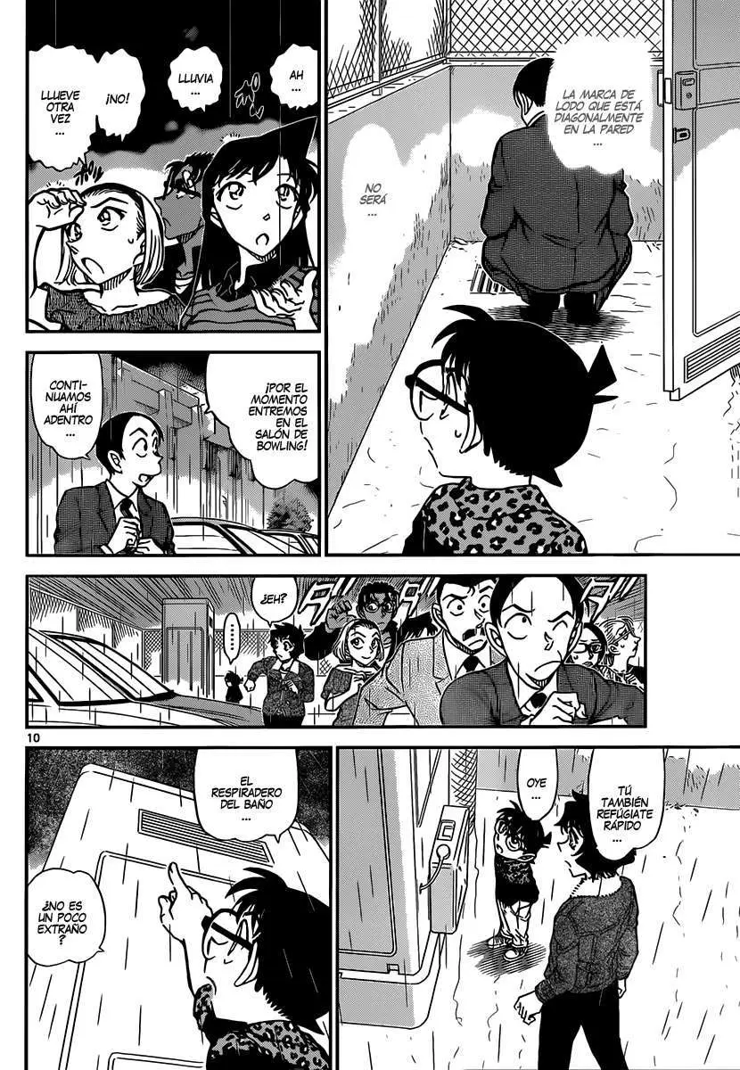 Detective Conan capítulo 860 página 11