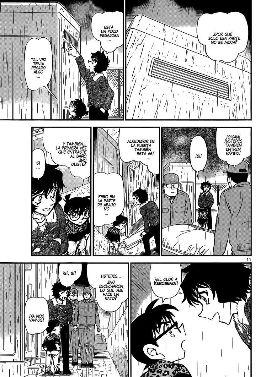 Detective Conan capítulo 860 página 12