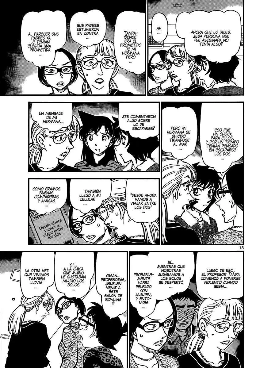 Detective Conan capítulo 860 página 14