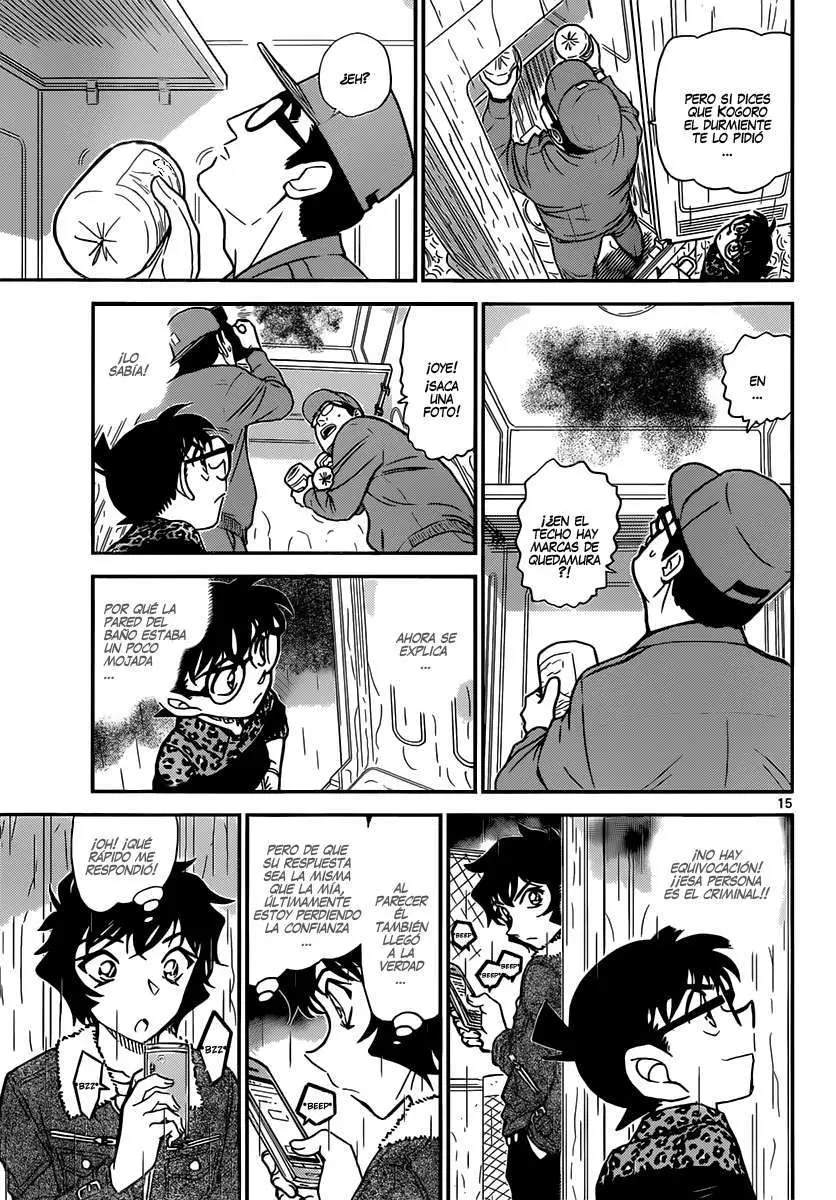 Detective Conan capítulo 860 página 16