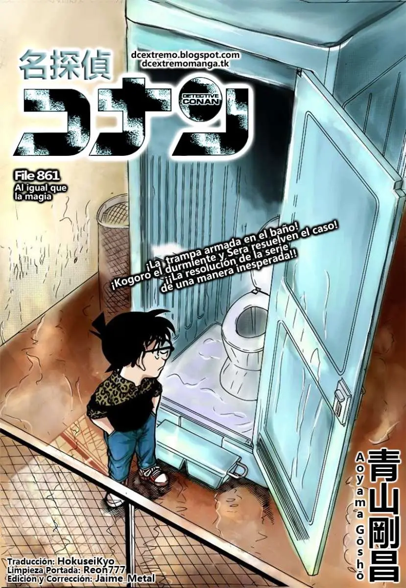 Detective Conan capítulo 861 página 1
