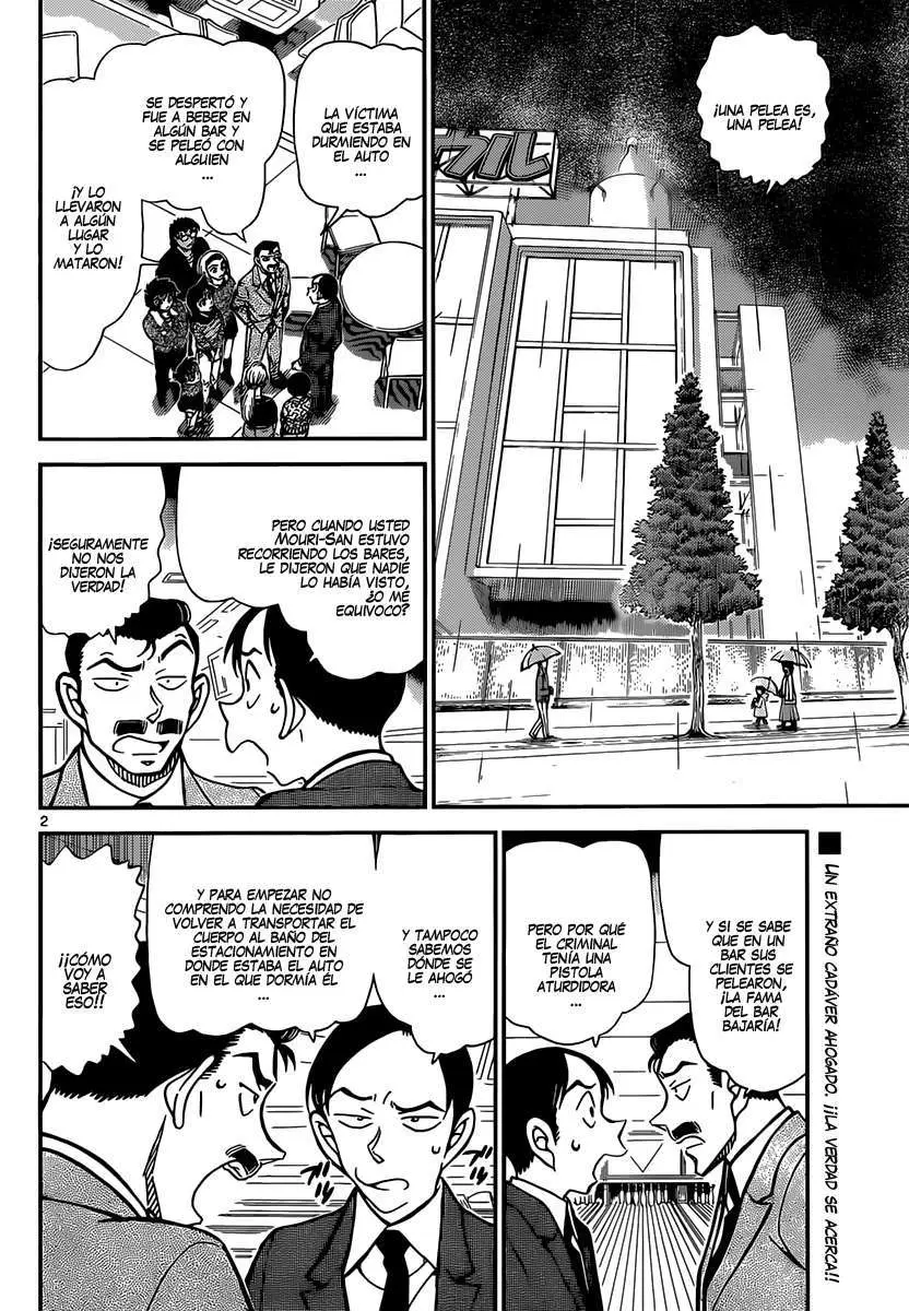 Detective Conan capítulo 861 página 3