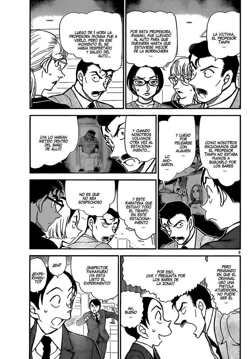 Detective Conan capítulo 861 página 4