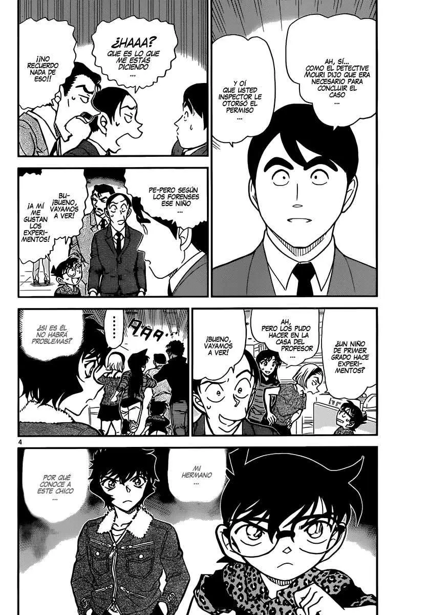 Detective Conan capítulo 861 página 5
