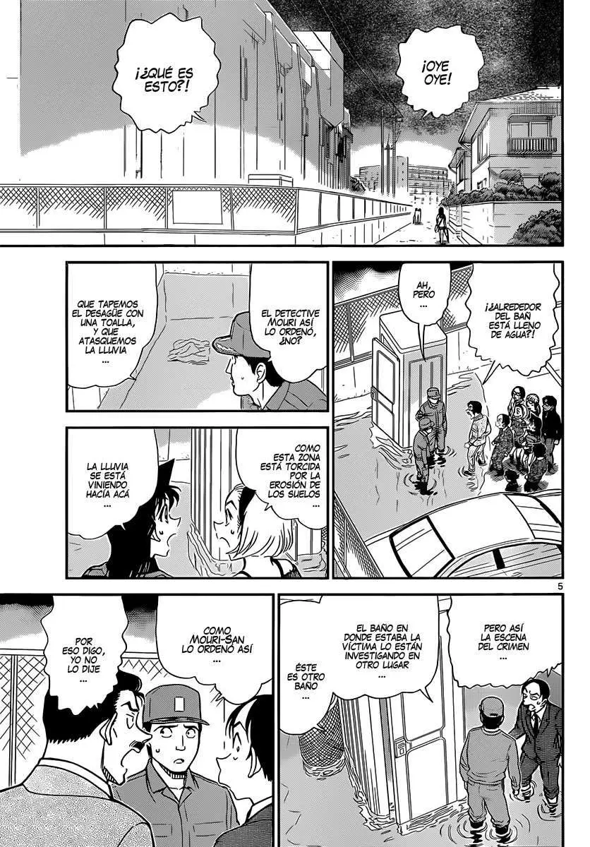 Detective Conan capítulo 861 página 6