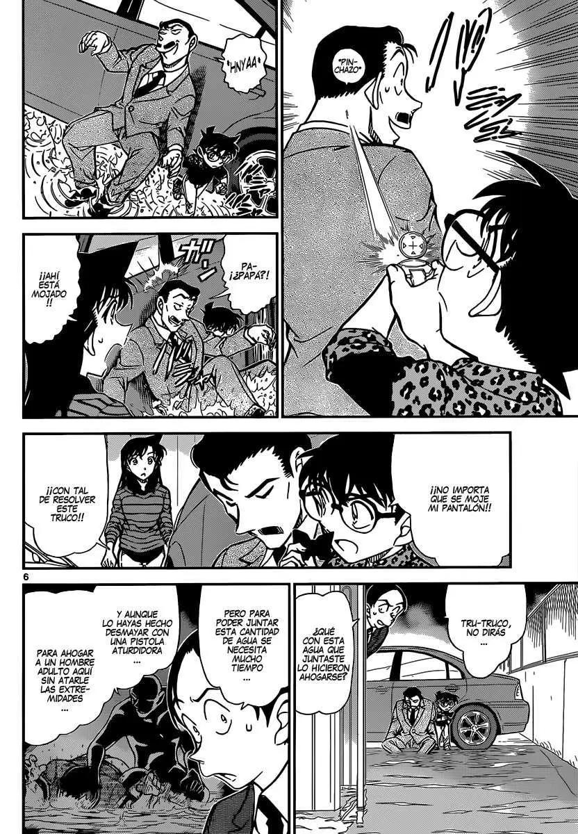 Detective Conan capítulo 861 página 7