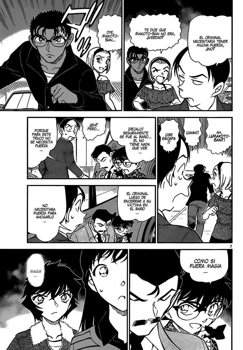 Detective Conan capítulo 861 página 8