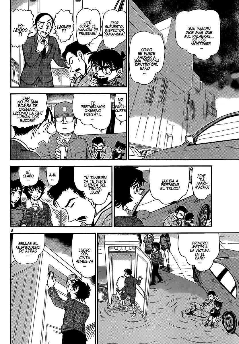 Detective Conan capítulo 861 página 9