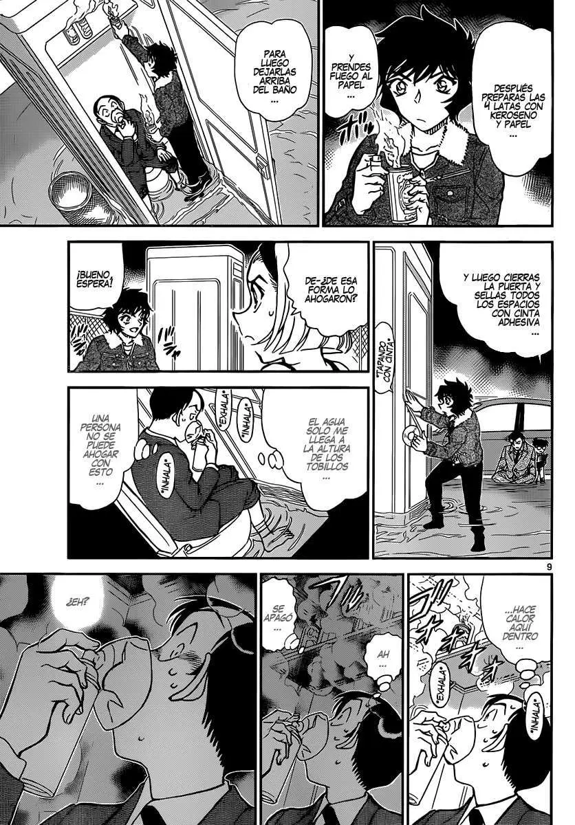 Detective Conan capítulo 861 página 10