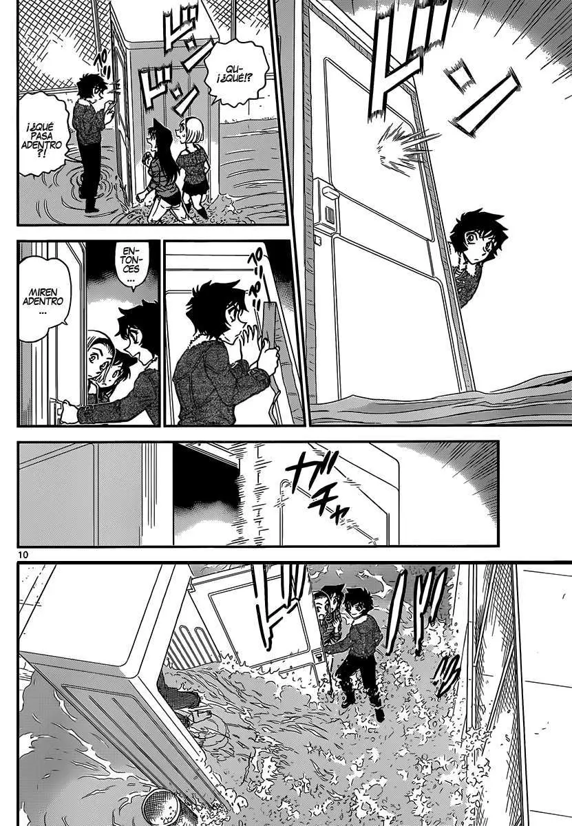 Detective Conan capítulo 861 página 11