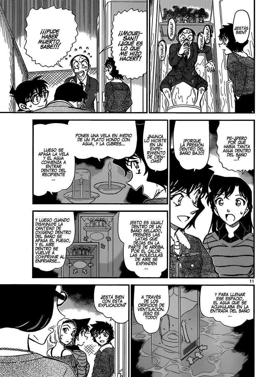 Detective Conan capítulo 861 página 12