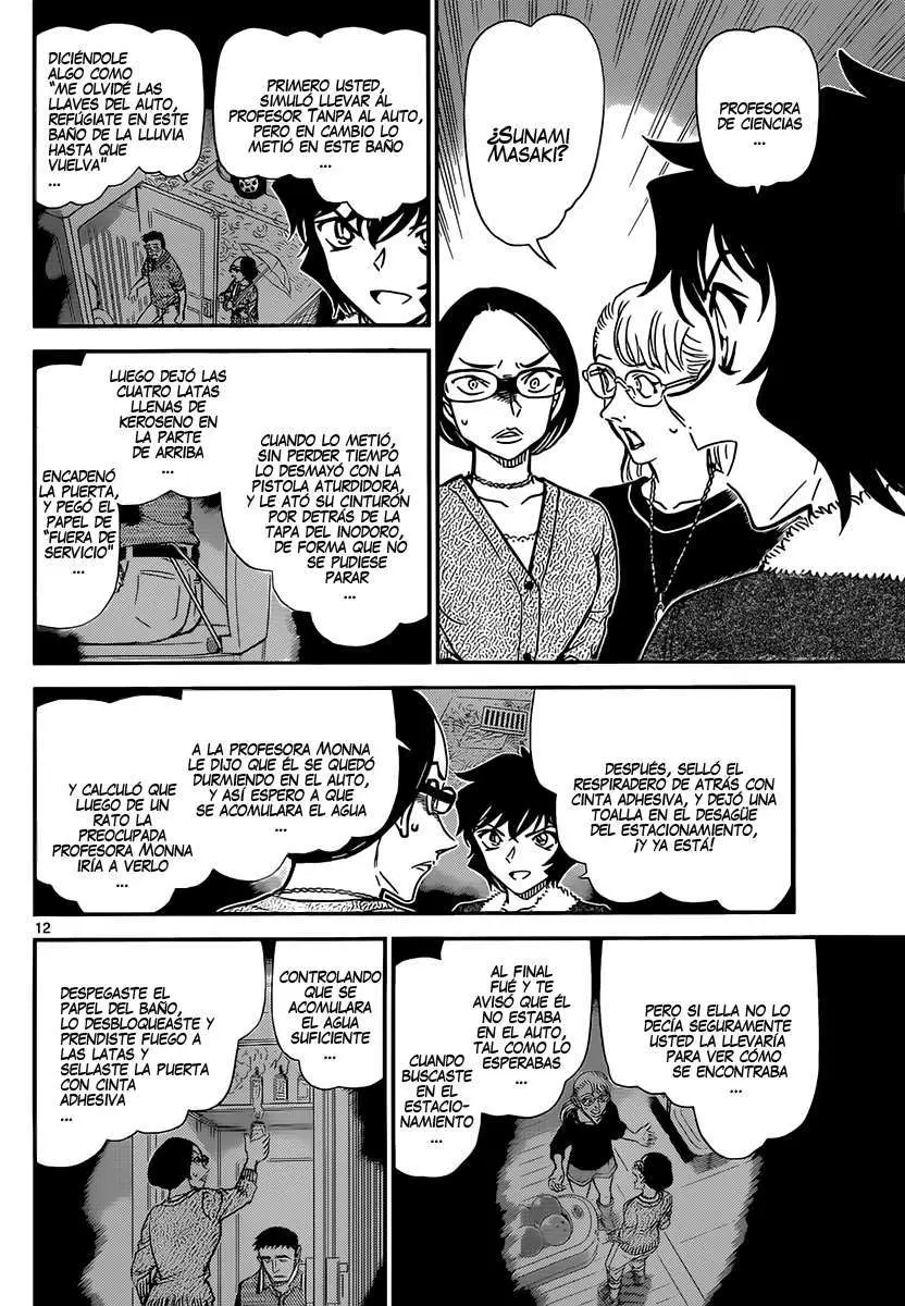 Detective Conan capítulo 861 página 13