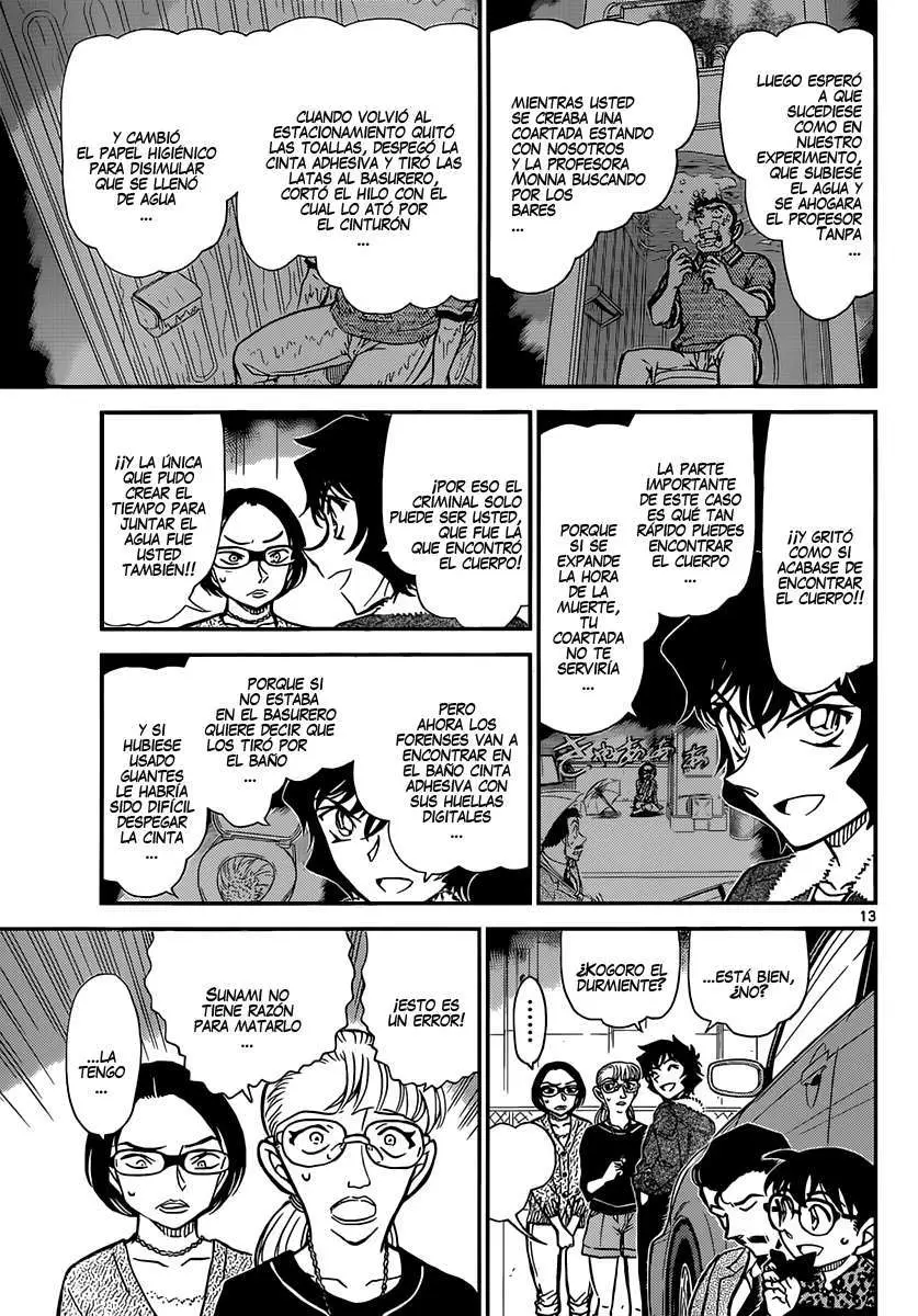 Detective Conan capítulo 861 página 14