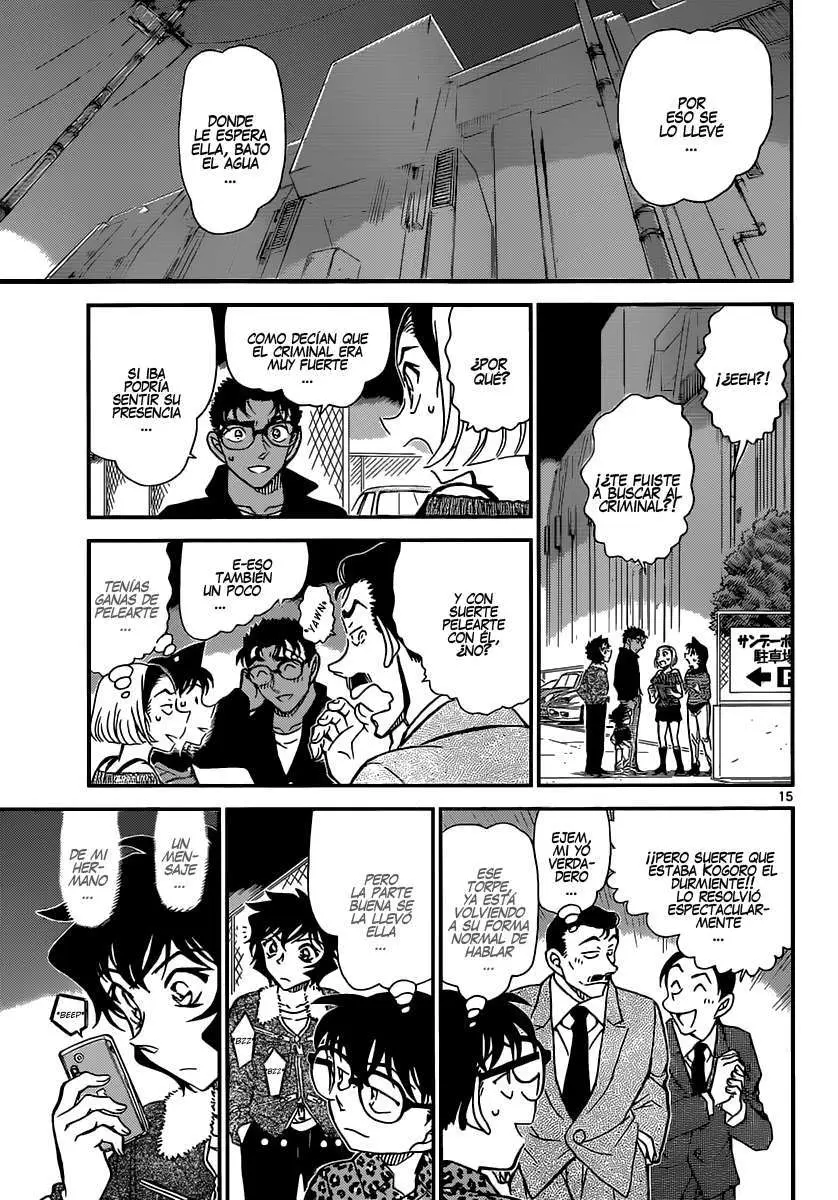 Detective Conan capítulo 861 página 16