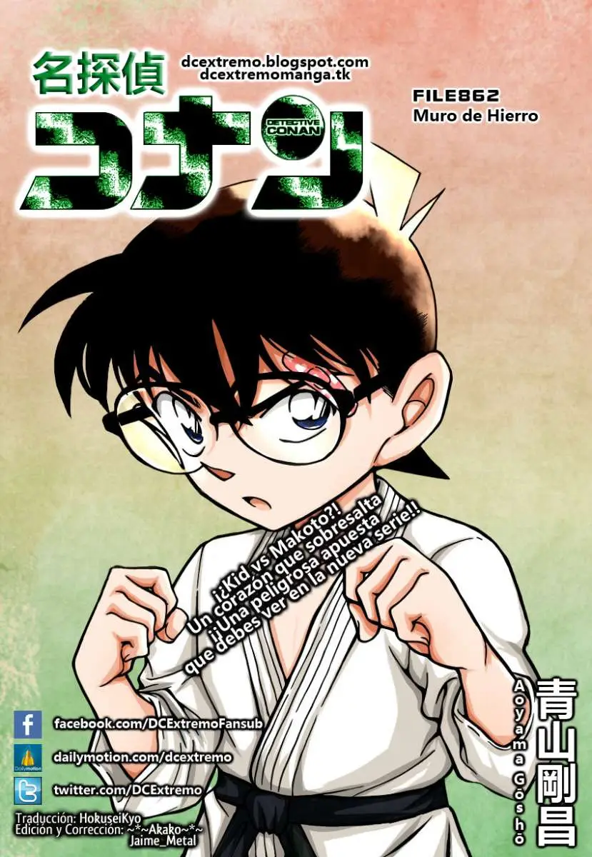 Detective Conan capítulo 862 página 1