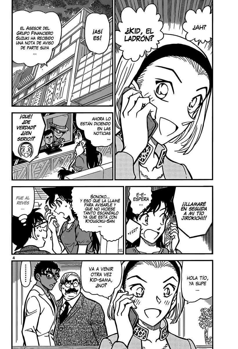Detective Conan capítulo 862 página 5