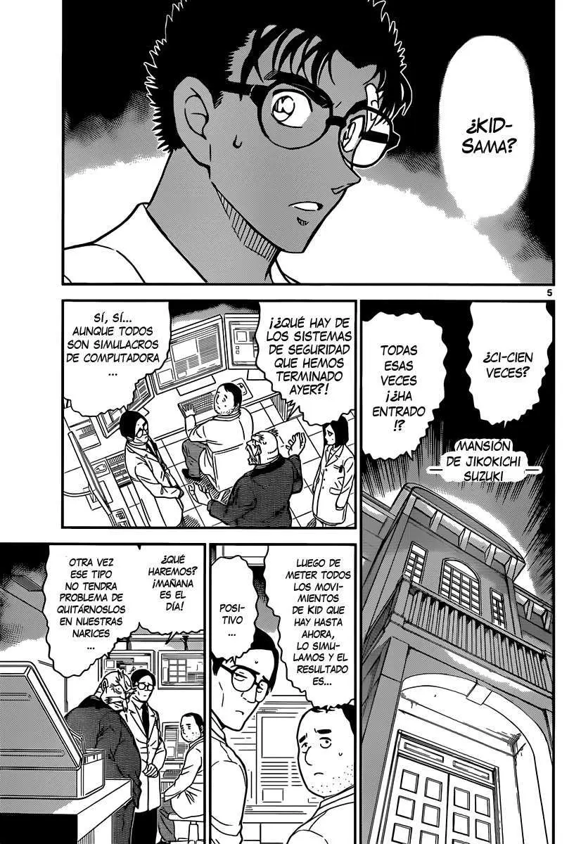 Detective Conan capítulo 862 página 6