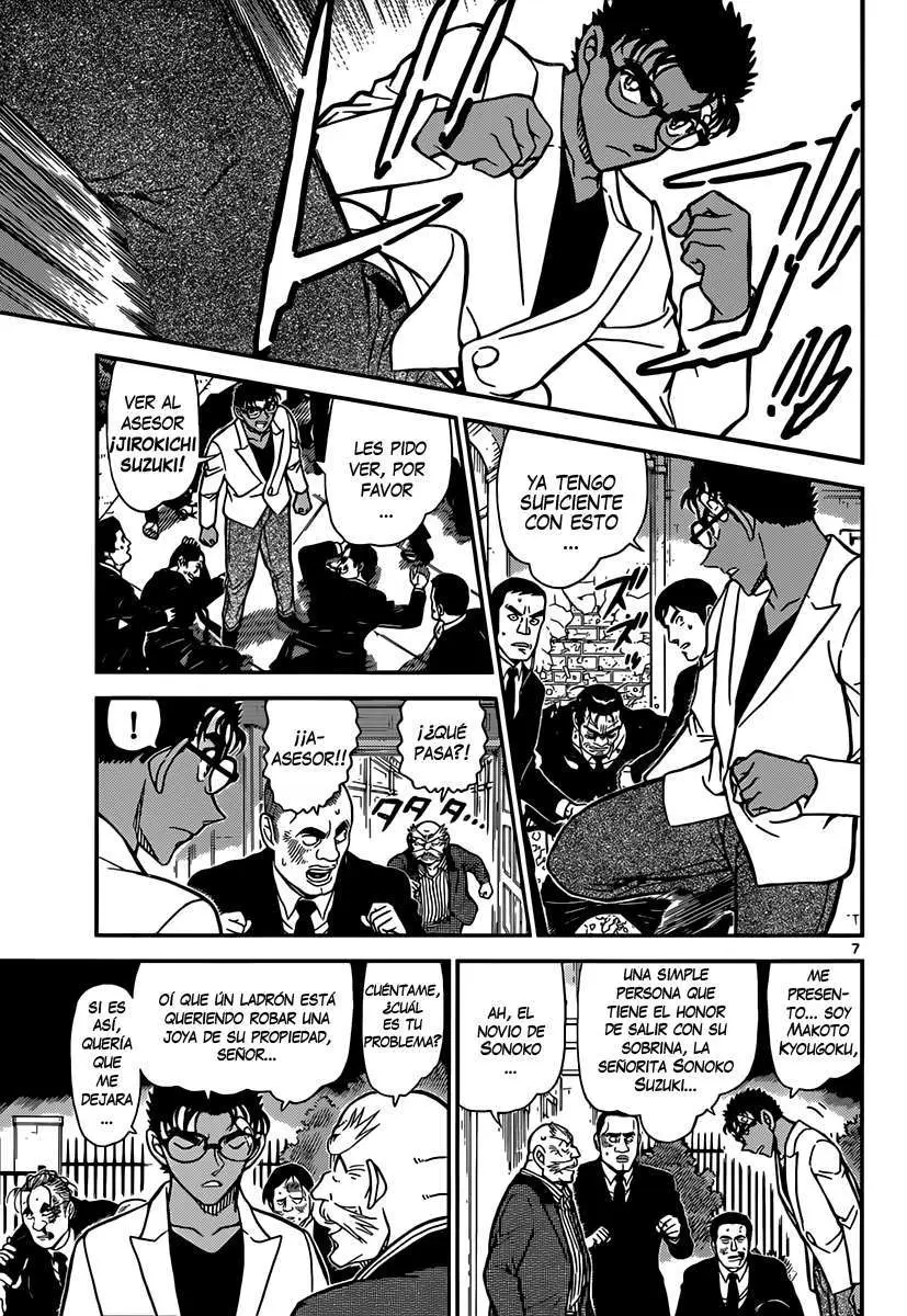 Detective Conan capítulo 862 página 8