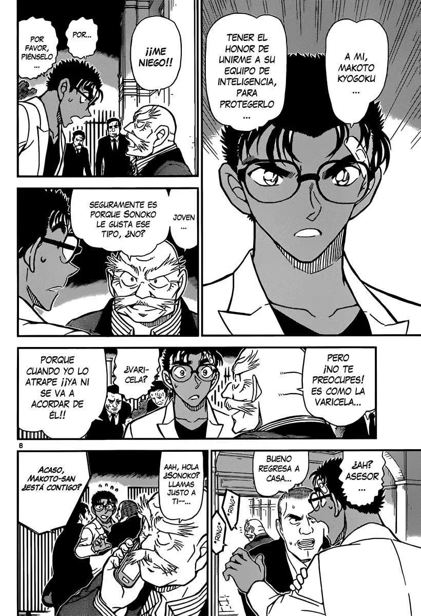 Detective Conan capítulo 862 página 9