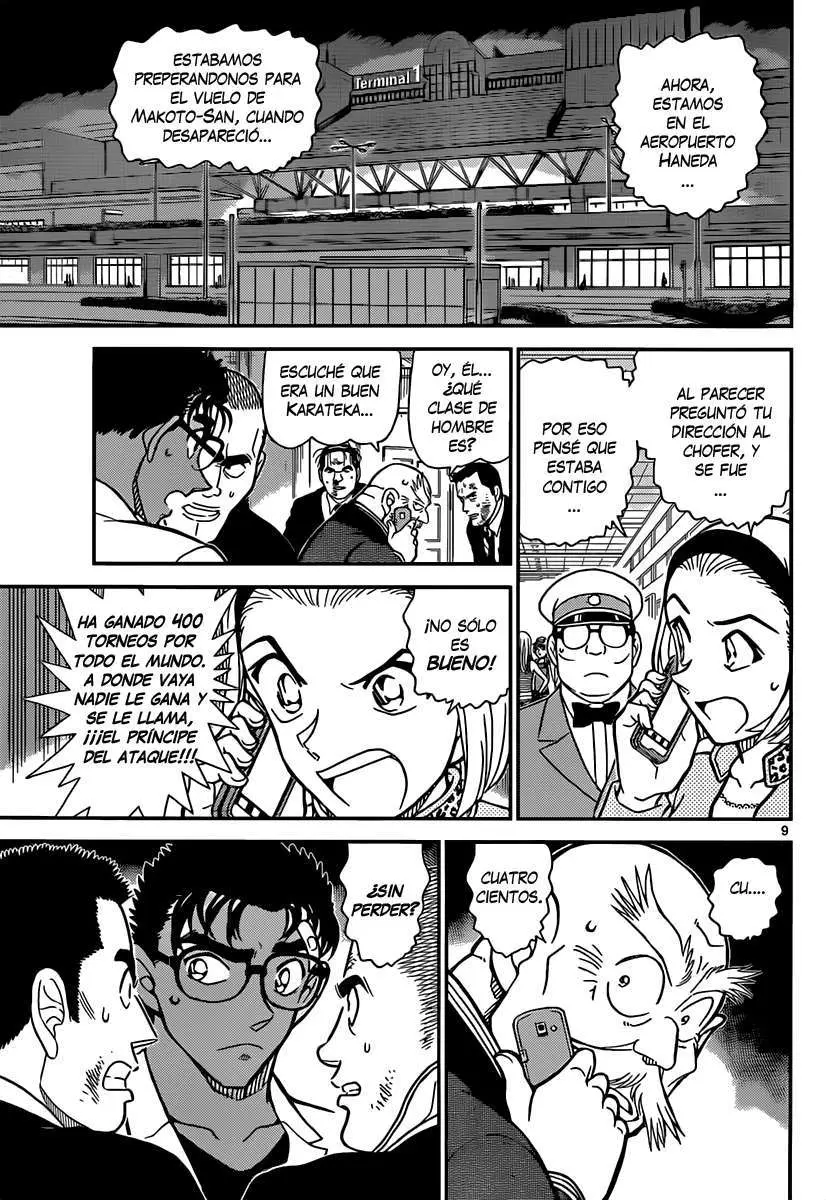 Detective Conan capítulo 862 página 10