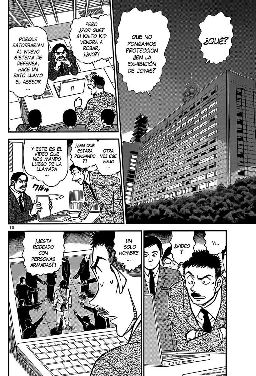 Detective Conan capítulo 862 página 11