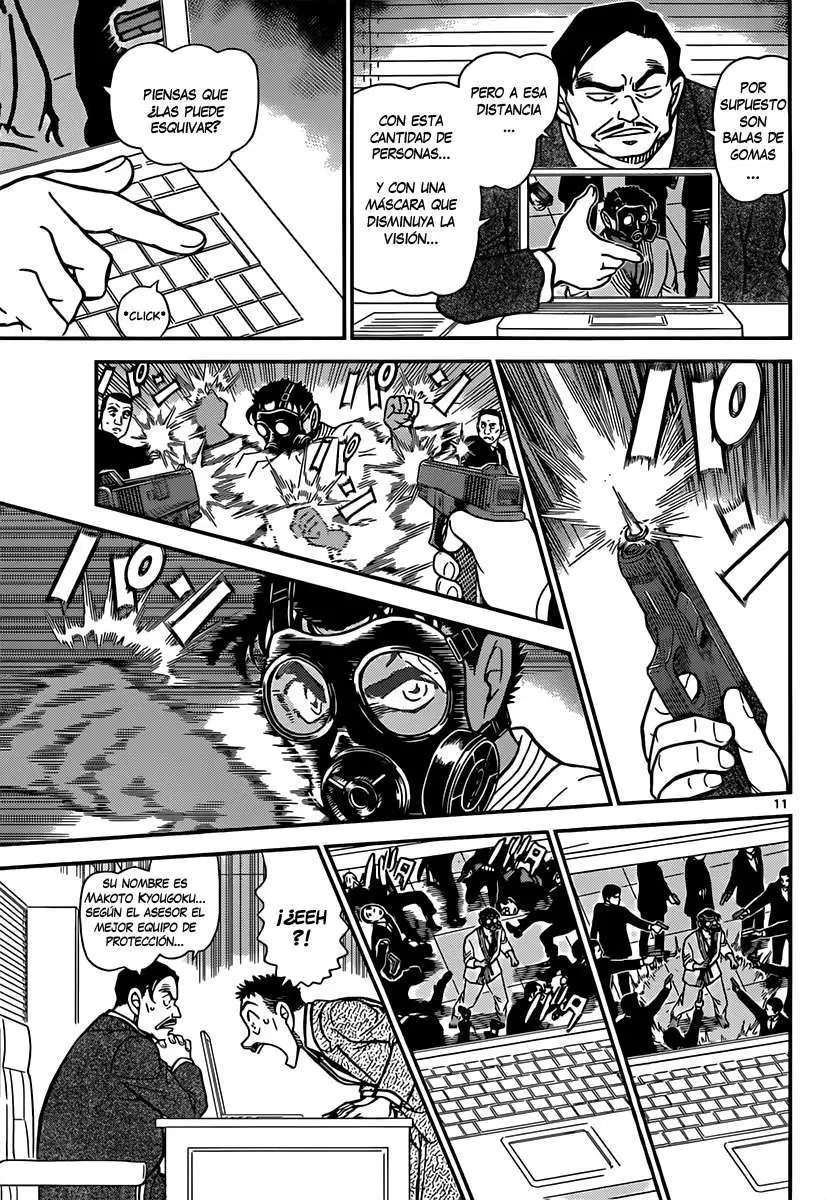 Detective Conan capítulo 862 página 12
