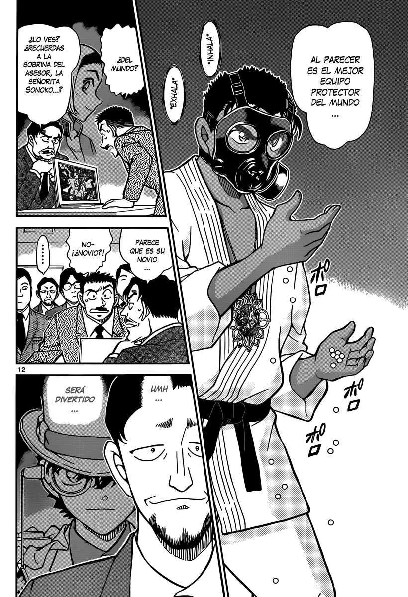 Detective Conan capítulo 862 página 13