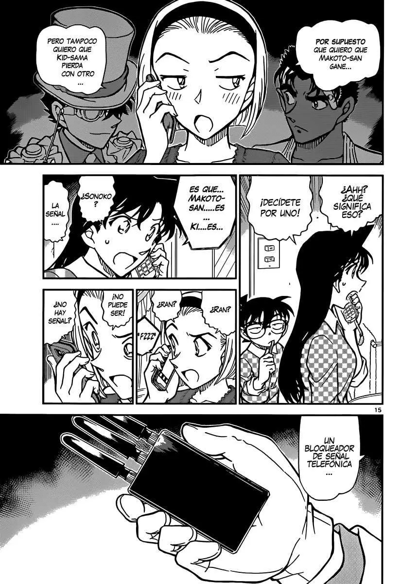 Detective Conan capítulo 862 página 16