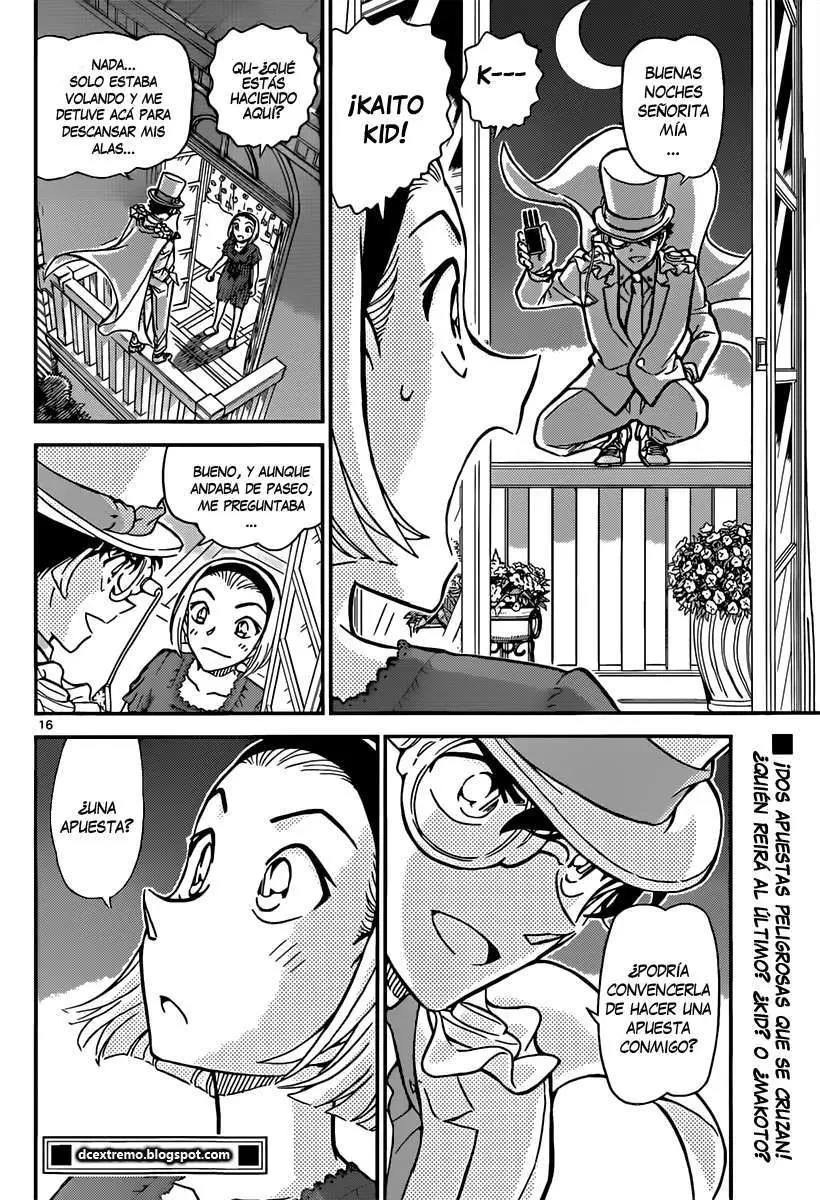 Detective Conan capítulo 862 página 17