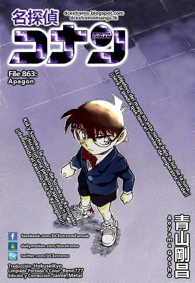 Detective Conan capítulo 863 página 1