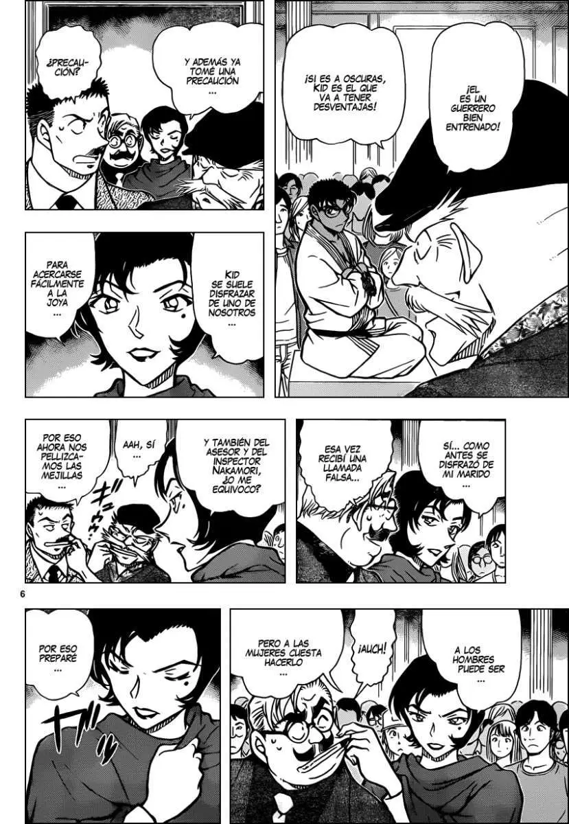 Detective Conan capítulo 863 página 7