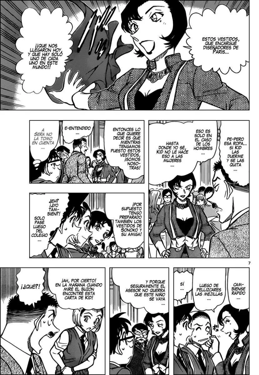 Detective Conan capítulo 863 página 8