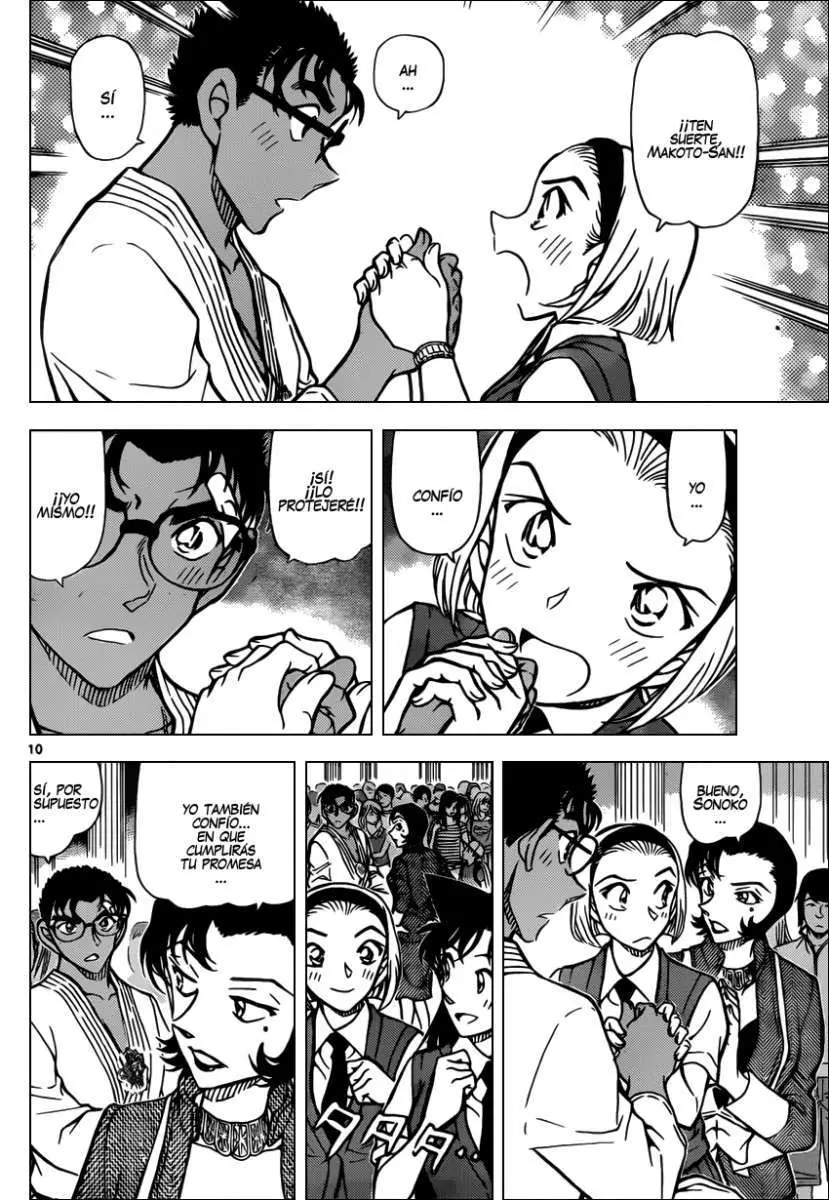 Detective Conan capítulo 863 página 11