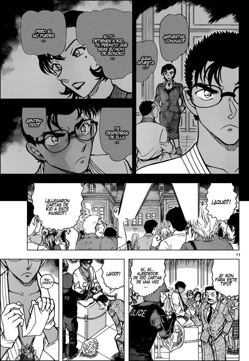 Detective Conan capítulo 863 página 12