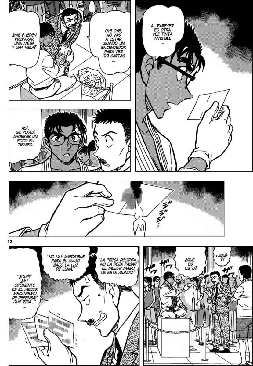 Detective Conan capítulo 863 página 13