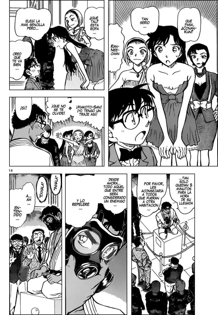 Detective Conan capítulo 863 página 15