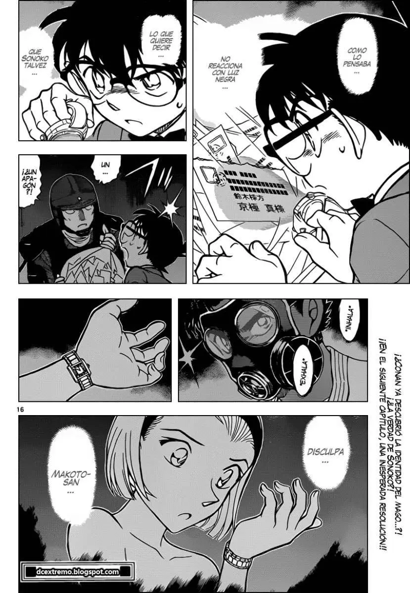 Detective Conan capítulo 863 página 17