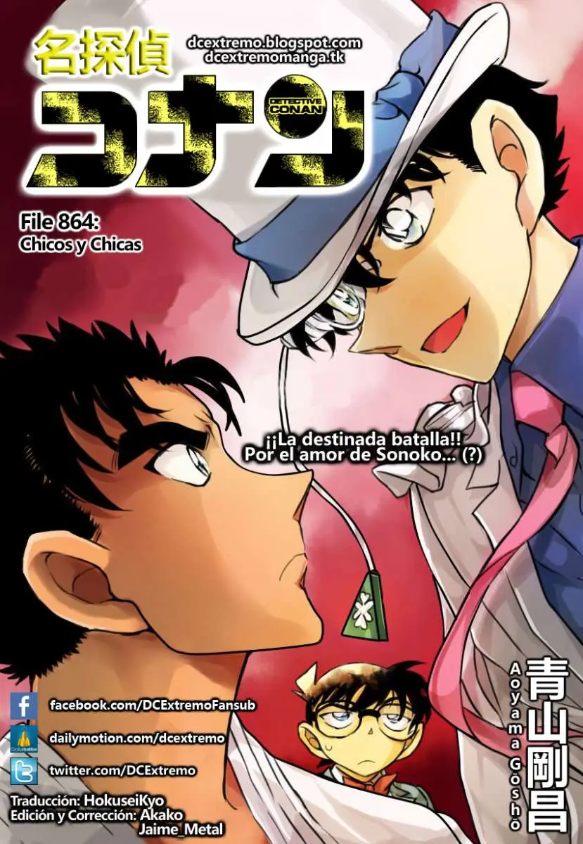 Detective Conan capítulo 864 página 1