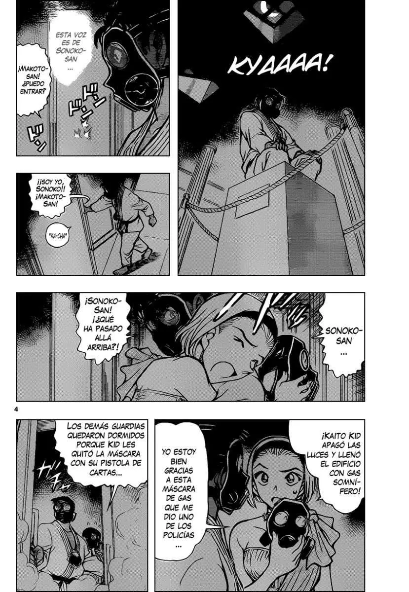 Detective Conan capítulo 864 página 5