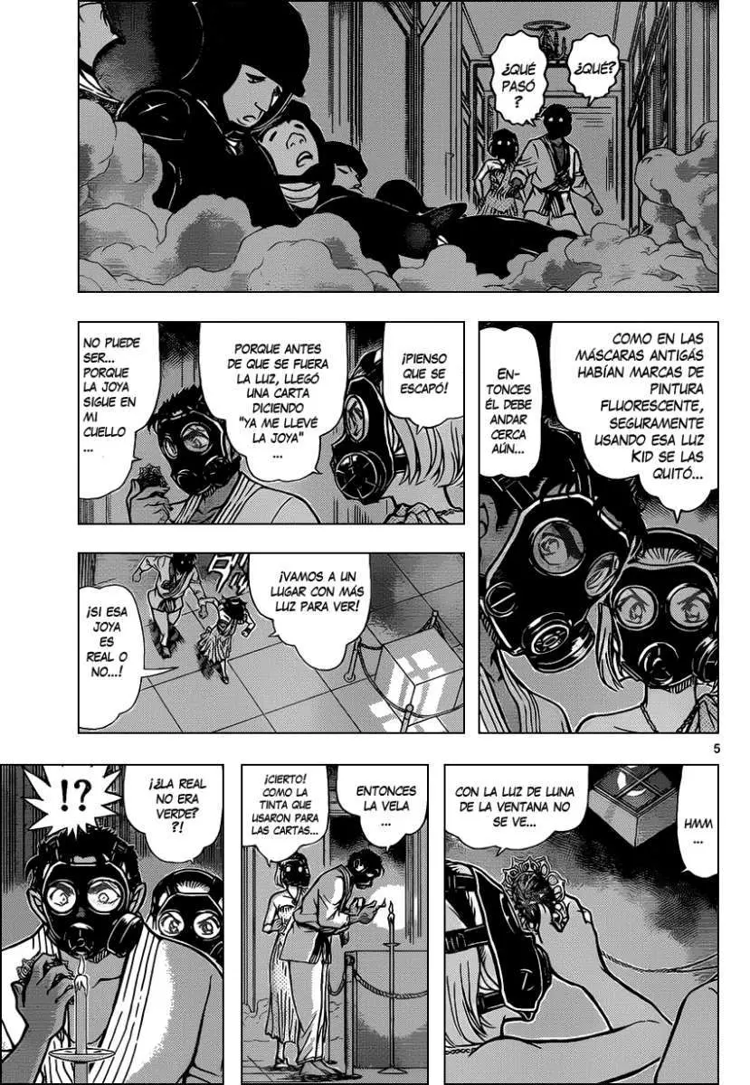 Detective Conan capítulo 864 página 6