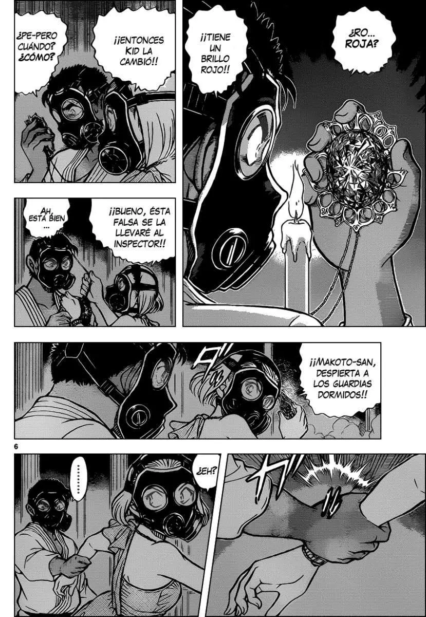 Detective Conan capítulo 864 página 7