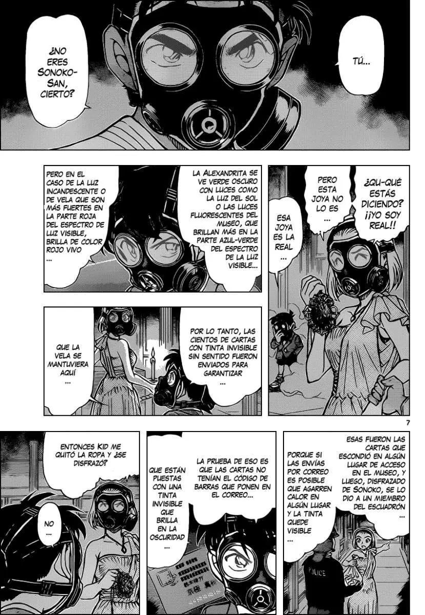 Detective Conan capítulo 864 página 8