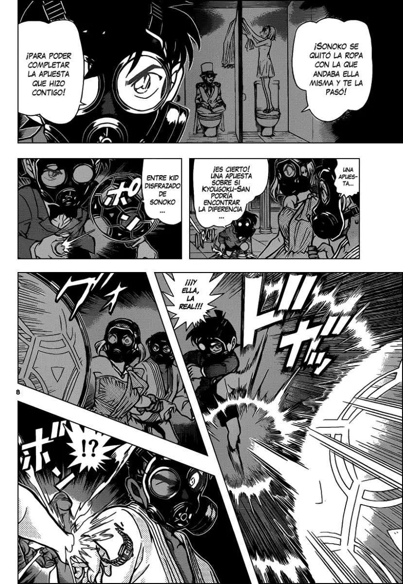 Detective Conan capítulo 864 página 9