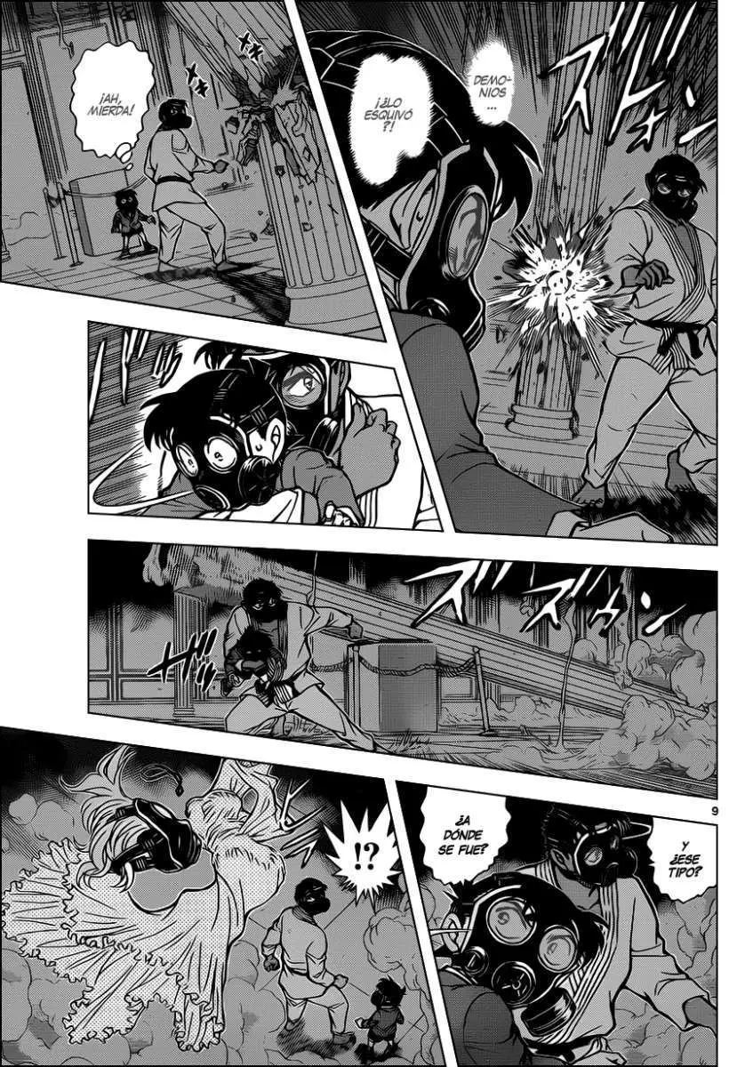 Detective Conan capítulo 864 página 10
