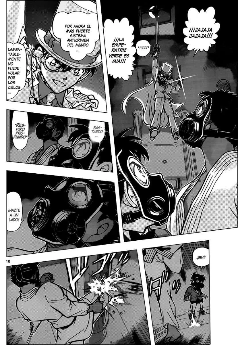 Detective Conan capítulo 864 página 11